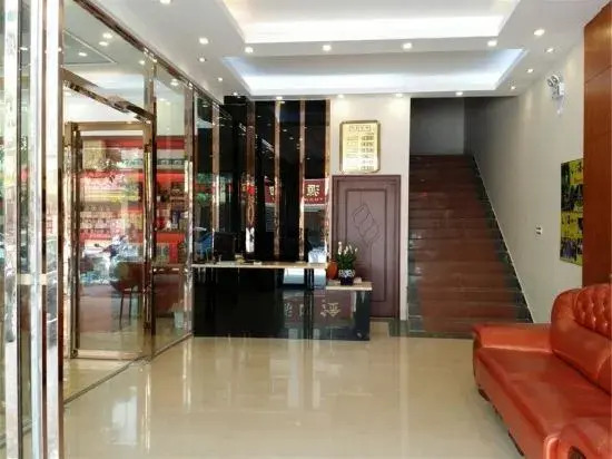 Gujia Express Hotel