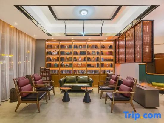 Atour Hotel Wangjing SOHO