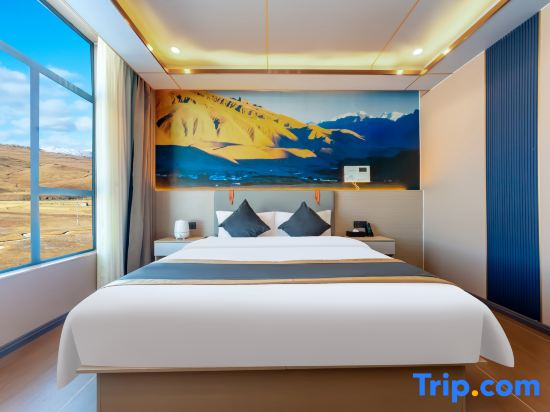 Nagqu Polai Oxygen-enriched International Hotel