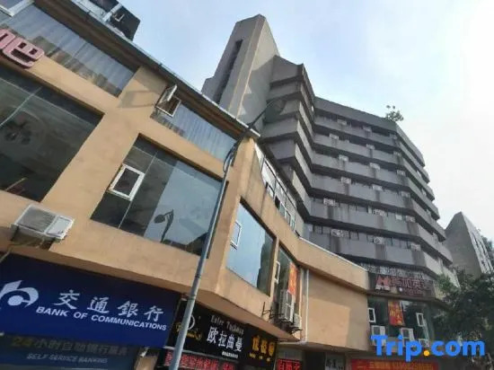 Chongqing Meiyitian Boutique Hotel