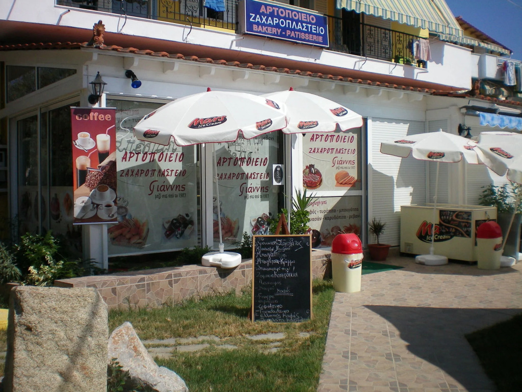 Casa Maria Toroni