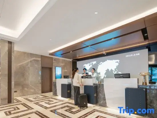 Kyriad Marvelous Hotel 3.0 Ji'an People's Square Tianhong Mall