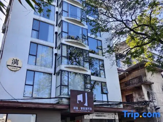 Jianju Zero Distance Li River Homestay (Guilin High-Speed Railway North Station Store)