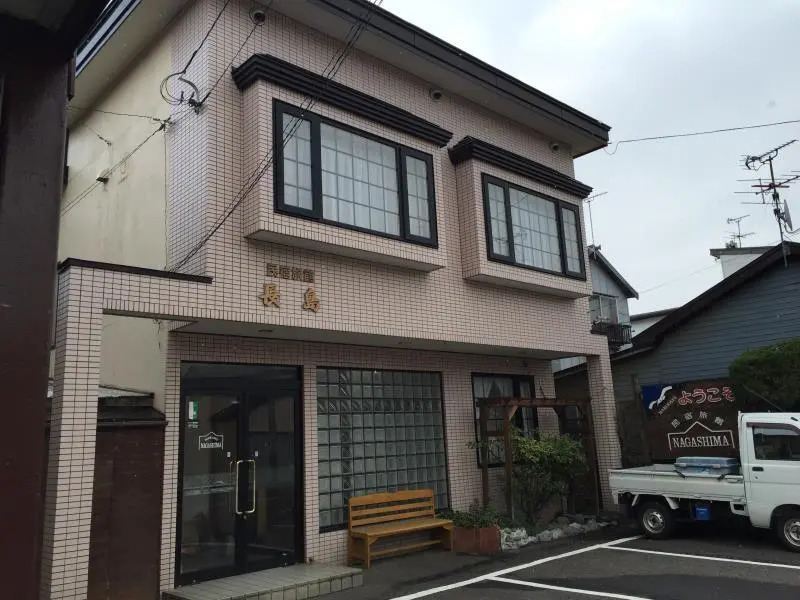 Minshuku Ryokan Nagashima