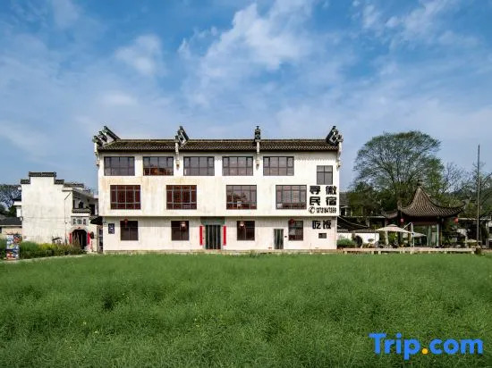 Xunhui · Hui Vista · Lakeside & Countryside Retreat