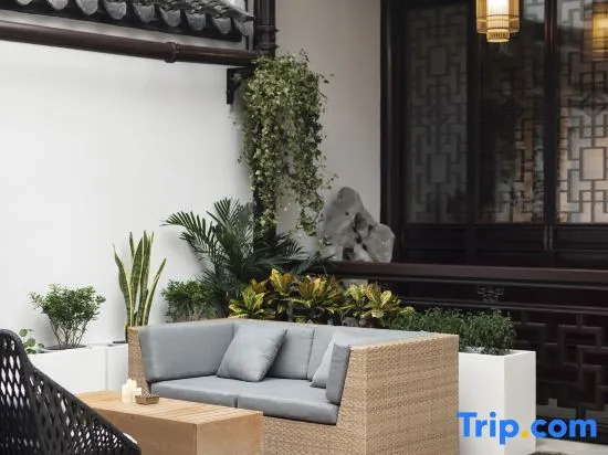 Suzhou amo Inn