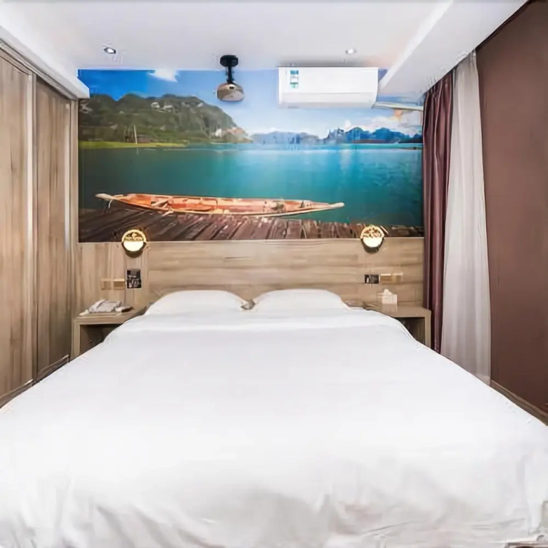 Runjia Qinshang Boutique Hotel