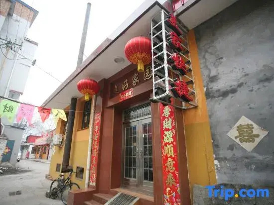 Taiyuan Meijia Express