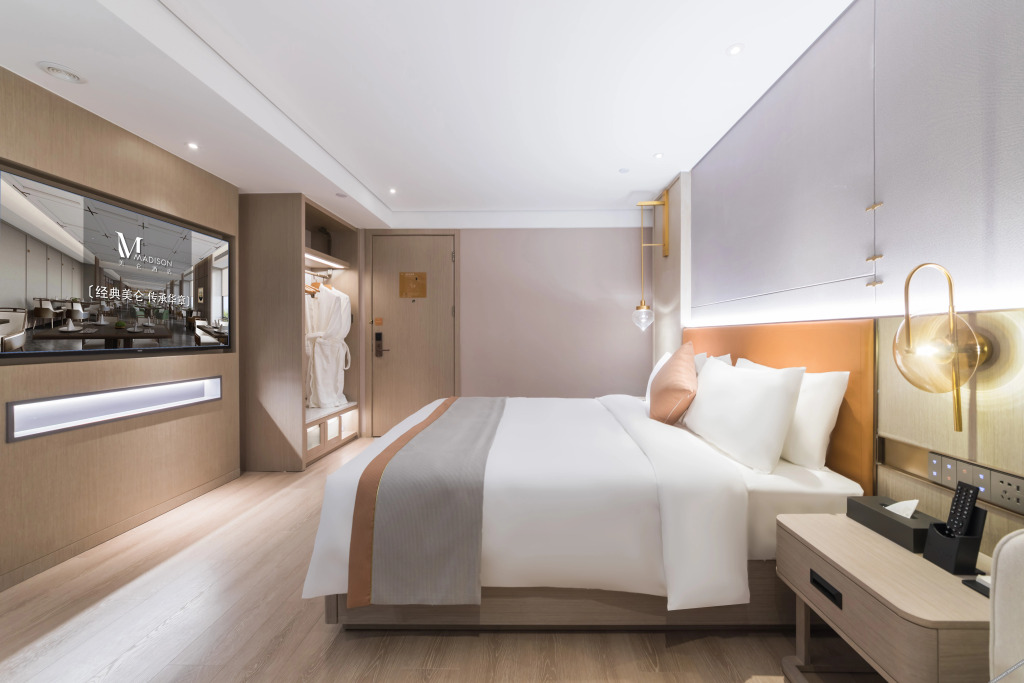Madison  Hotel Hankou Financial Center, Wuhan