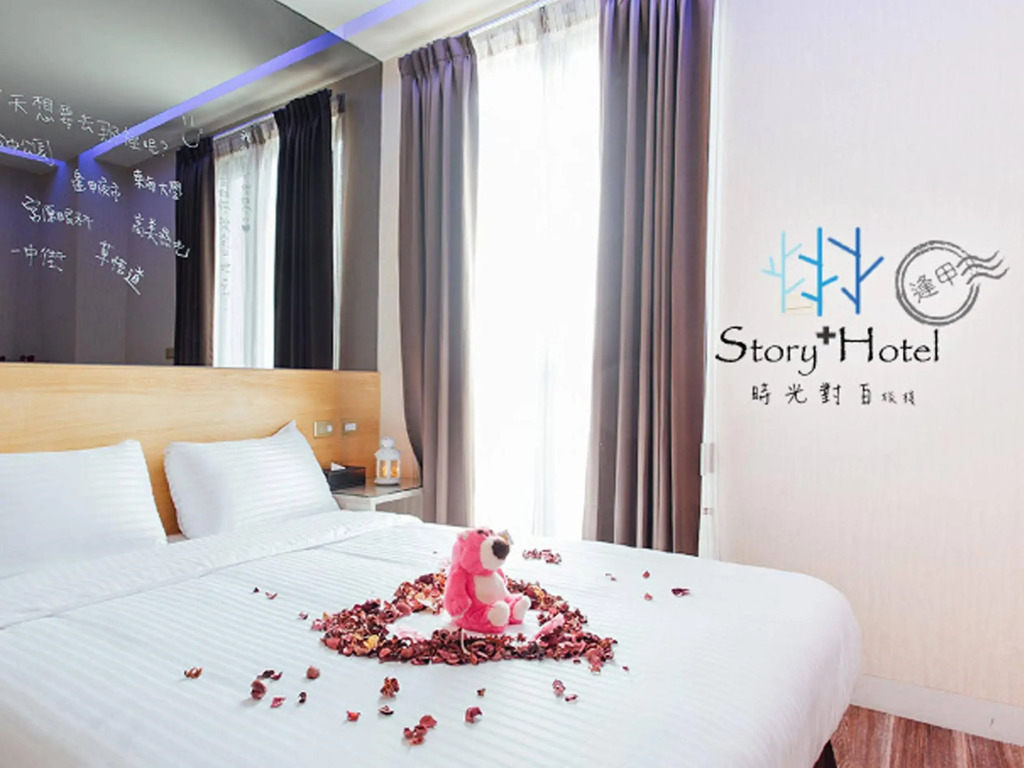 CHECK inn Express Taichung FuXing Hall 2
