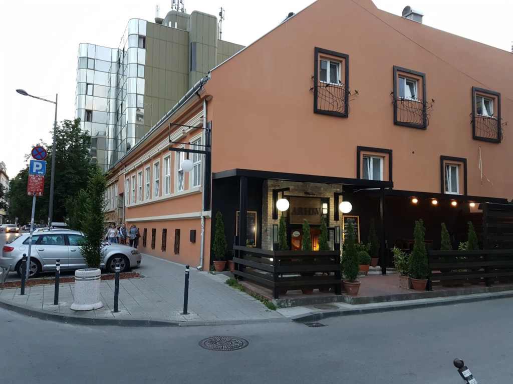 Arhiv Boutique House
