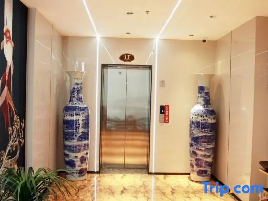 Oya Hotel (Renmin Hospital)
