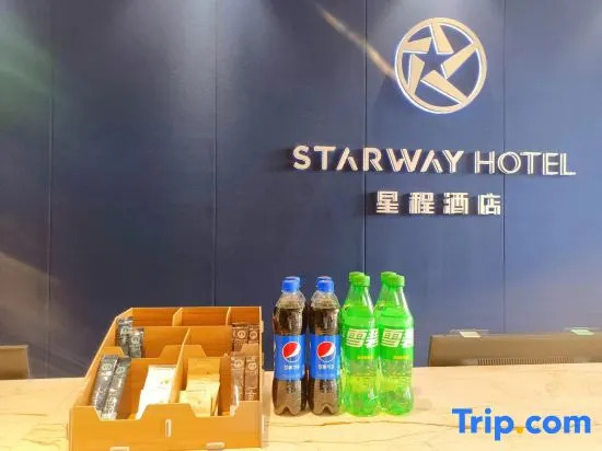 Starway Hotel Bozhou Yidu International Mall