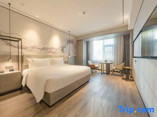 Yun He Ye Bo Hotel (Xi'an Zhonggulou South Gate)