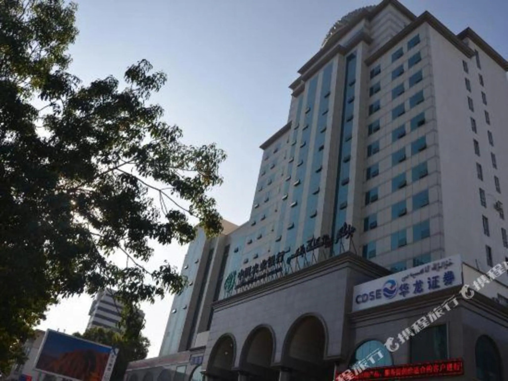 Karamay Baonai Business Hotel