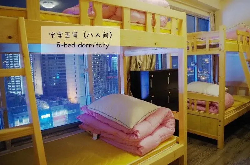 Zonextra Hostel