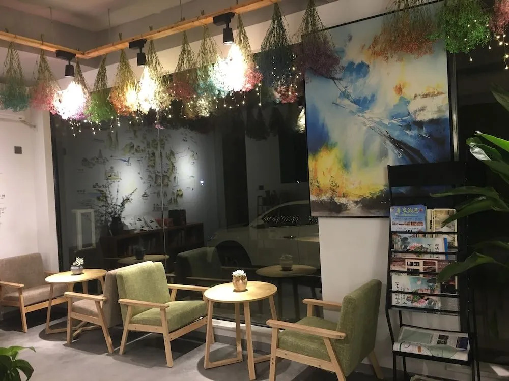 Zhangjiajie Yuemu Art Hotel