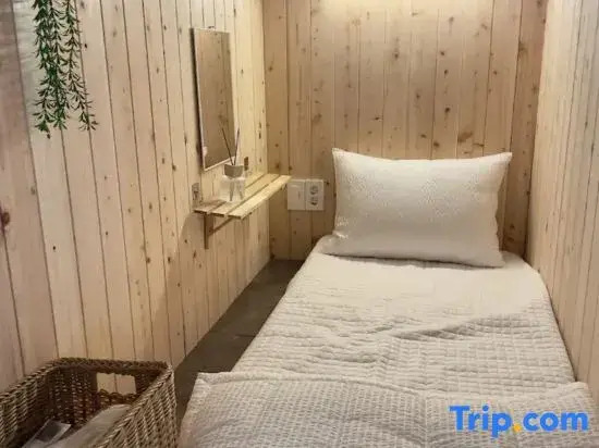 Mamas & Papas Hongdae Guesthouse and Apartments, Seoul #2