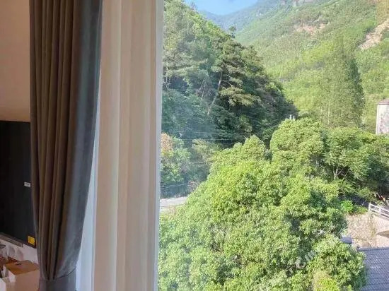 Xiangbanshi Farmhouse