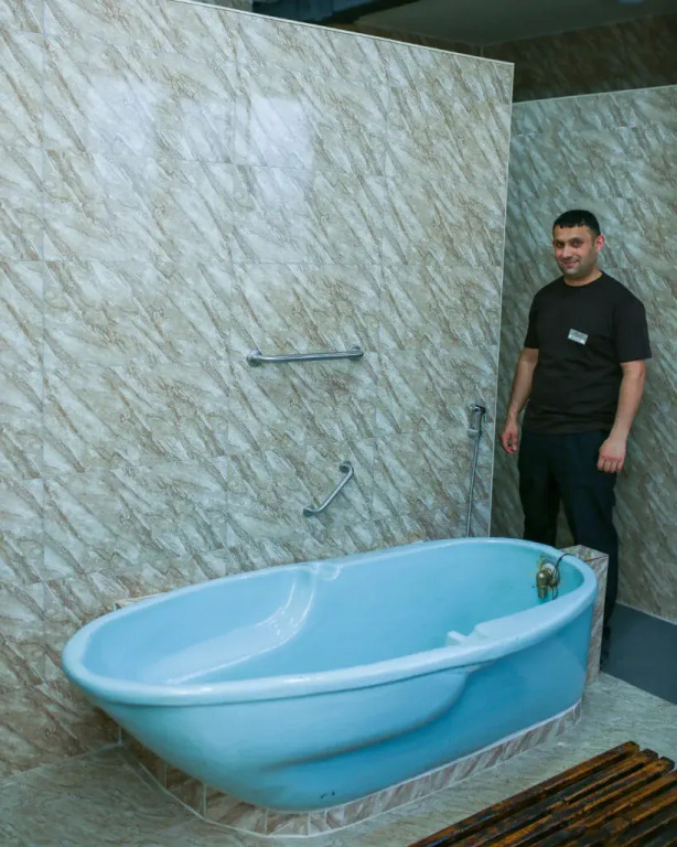Park Naftalan