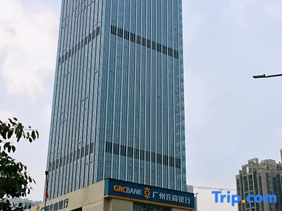 Xiyue Hotel Apartment (Guangzhou Luogang Aoyuan Plaza)