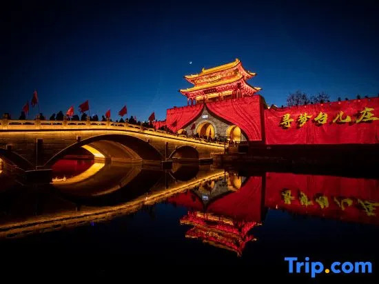 Shanxi Mansion (Tai'erzhuang Ancient City High - end Boutique Hotel)
