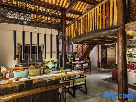 Zhanyu Shanju·Jiangjing Designer Homestay