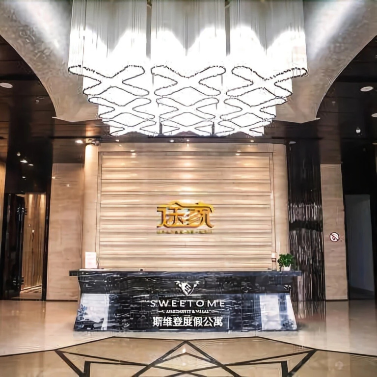 Sweetome Golden Beach Wanli International Apartment