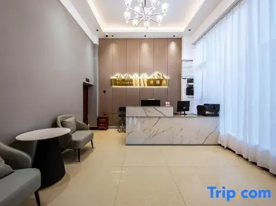 Youbai · Smart Luxury Vacation Homestay (Jianchuan Ancient Town)