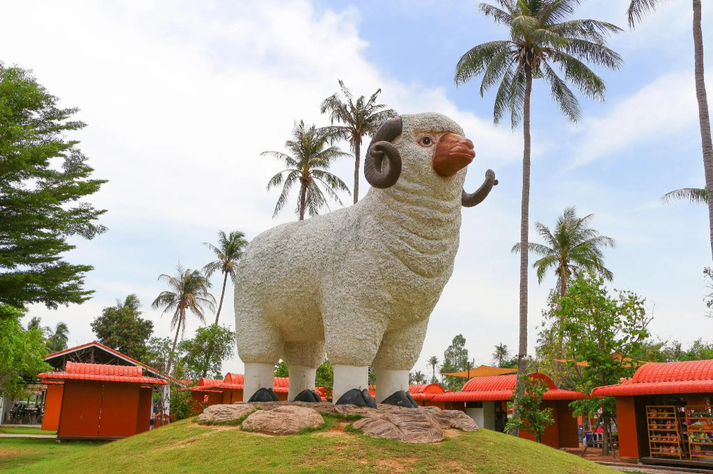 Baan Hai Bangsaray