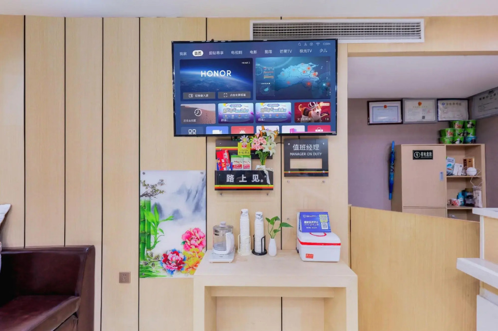 Super 8 Hotel (Wanzhou Wanda Plaza Gaosuntang Pedestrian Street Store)