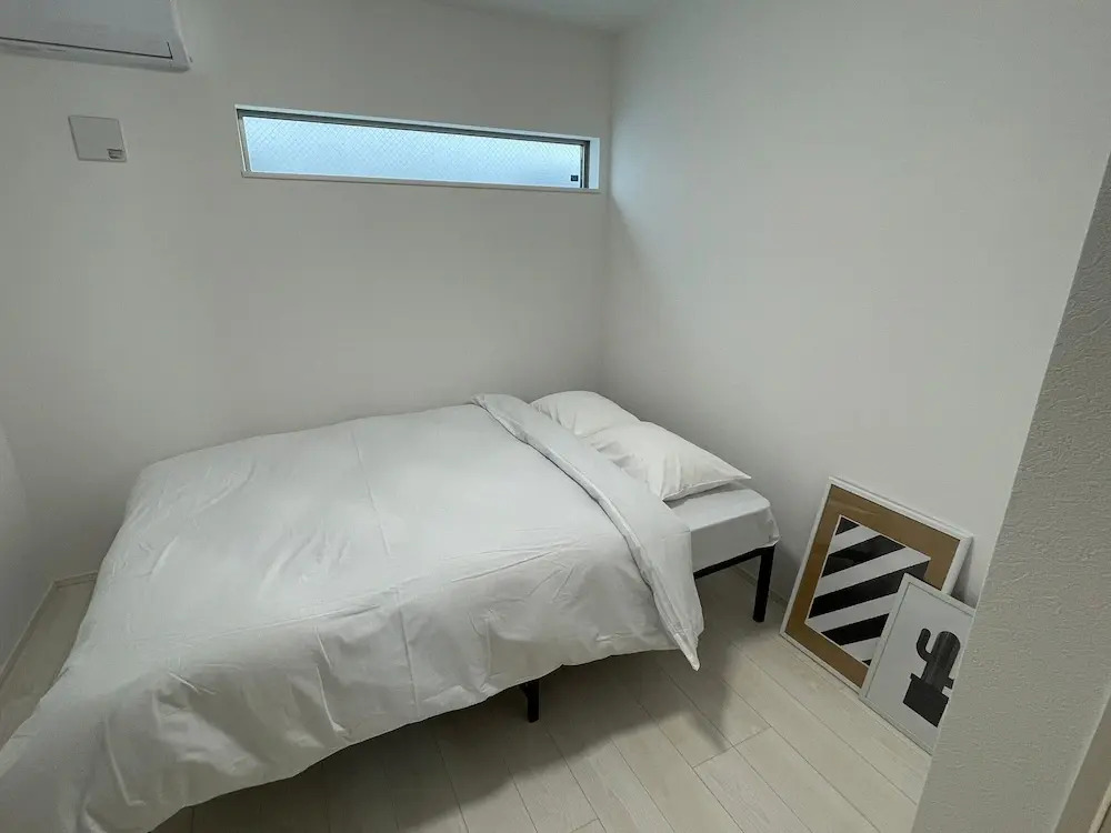 Senjyu House