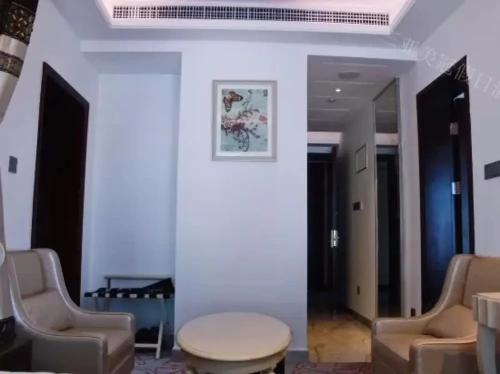 Sanya Meiguan Holiday Hotel