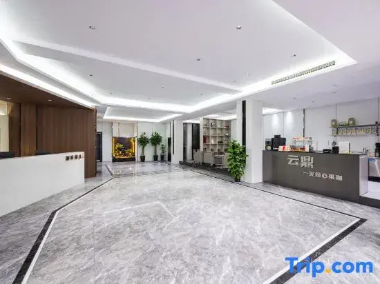 Yunding International Hotel (Yiwu Heart Santing Road Night Market)