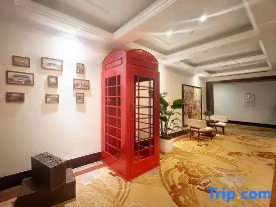 Jiangsu Hotel
