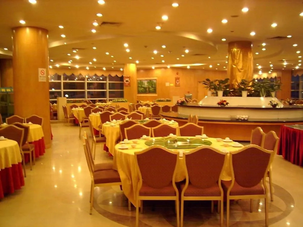 Guangdong Olympic Hotel