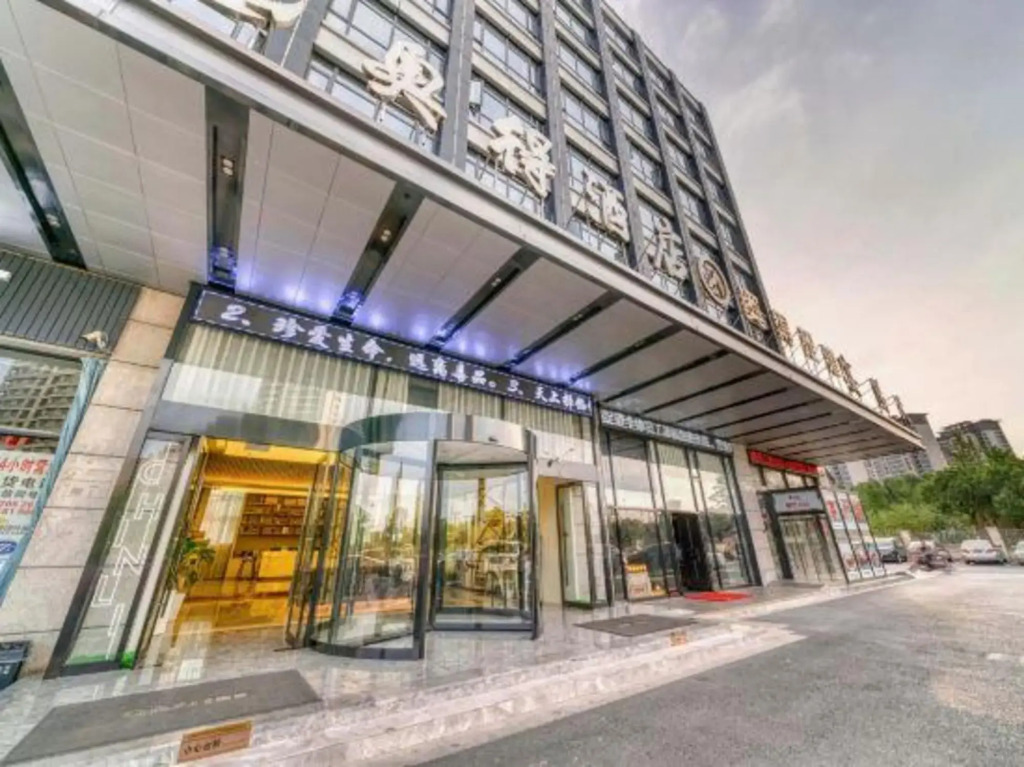 Ode Hotel