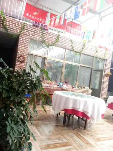 Yanlaixing Guesthouse