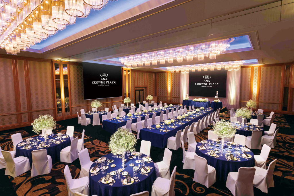 ANA Crowne Plaza Matsuyama by IHG