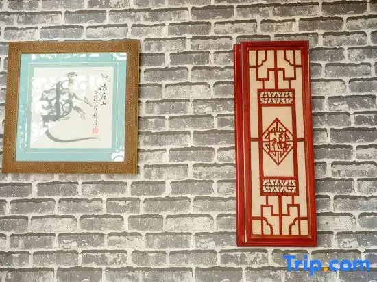 Juhao Inn