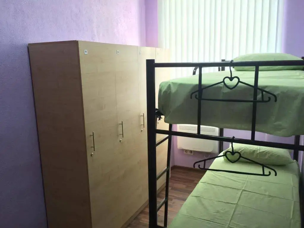 Hostel Na Mira