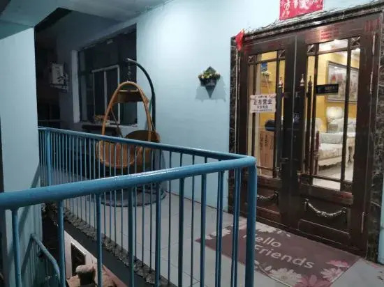 Mudanjiang Home Otaku Hotel Apartment
