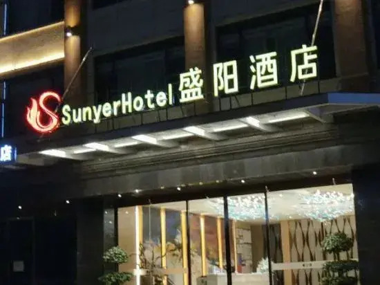 Shengyang Hotel