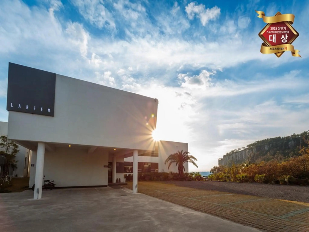 Lareem Boutique Hotel