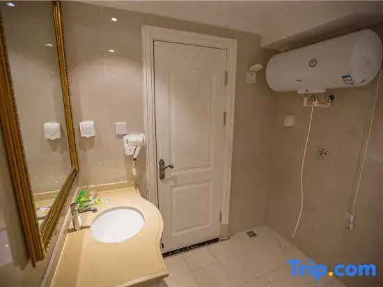 Xinyuan Jiahe Serviced Apartment(Yingkou Wanda Branch)