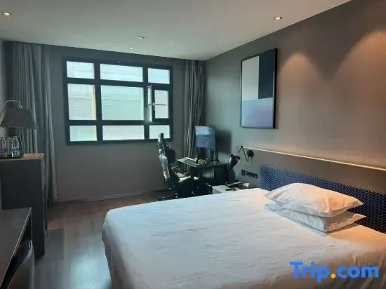 Yuyue E-sports Hotel (Guangzhou North Station)