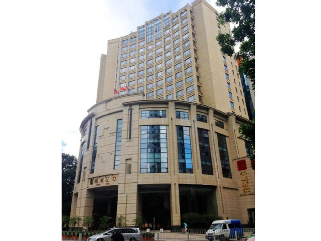 Yuexiu Hotel Guangzhou, Curio Collection by Hilton