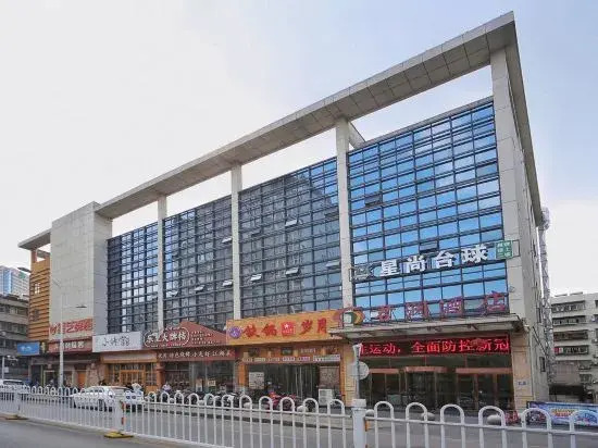 Junlan Hotel