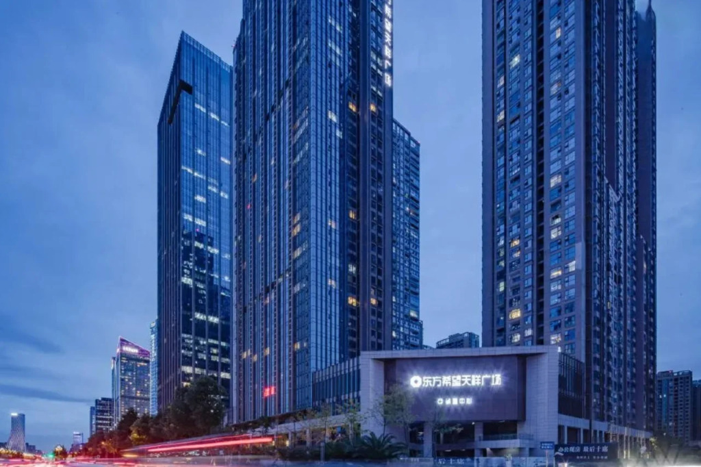 Shidai Tianfu Hotel