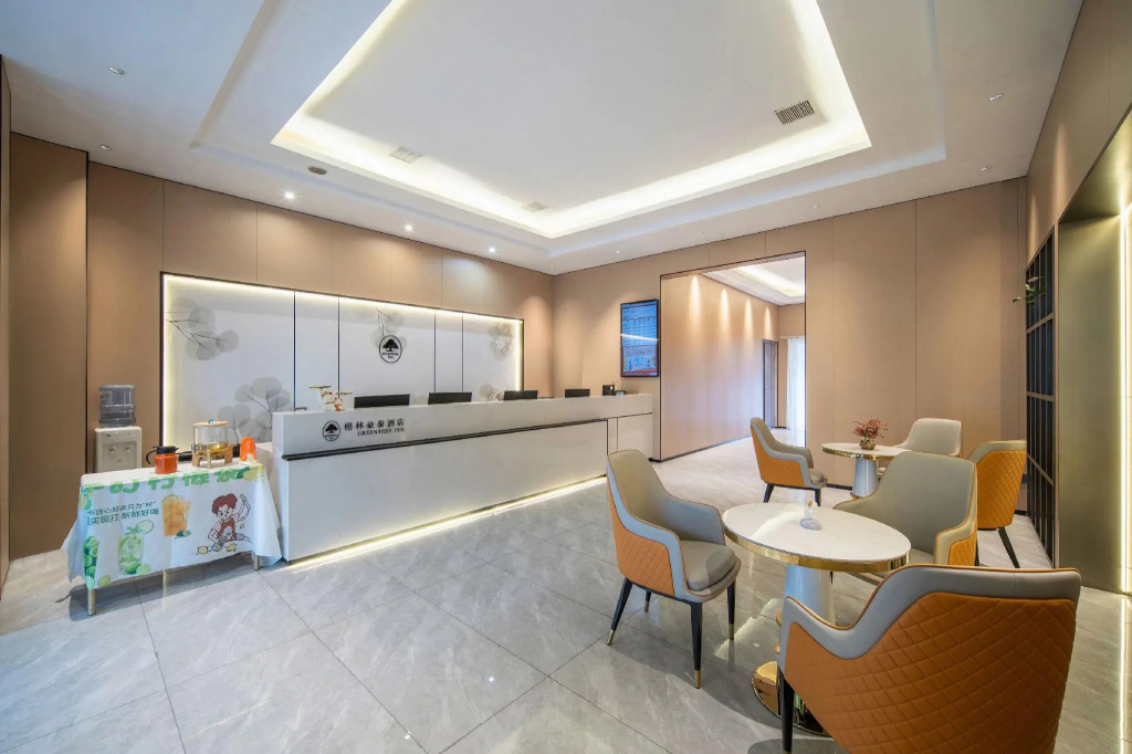 GreenTree Inn Nanchang Xihu District Railway Station Zhanqian Road Exp